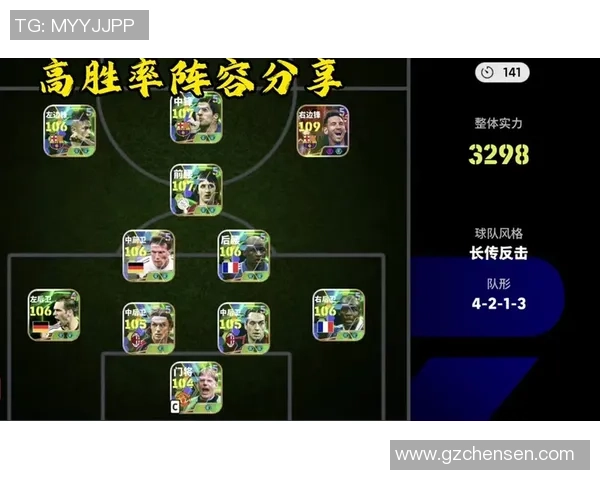 全球足球百大球星最强阵容盘点 精彩瞬间与传奇人物逐一解读