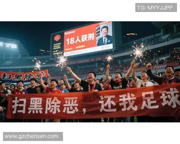 卡马赛克金爆炸引爆全球球迷热潮，足坛新传奇再度崛起