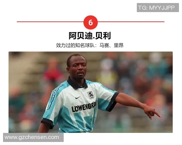 足球史上十位被低估的球星盘点 他们的影响力远超常人想象